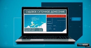 Электронную подачу ССД закрепят для всех бассейнов