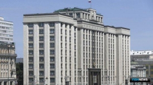 Депутаты поддержали уточнение по расчету вреда рыбным запасам