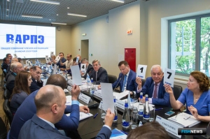 ВАРПЭ поставила задачи на год