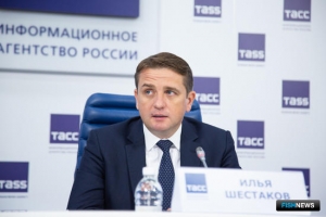 Изменения по инвестквотам - на финишной прямой