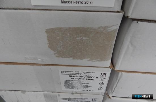 «Картошка» из Белоруссии оказалась санкционным лососем «Картошка» из Белоруссии оказалась санкционным лососем