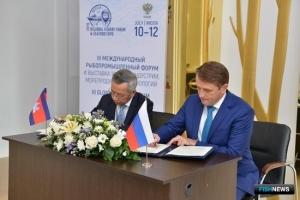 Россия и Камбоджа собираются развивать &laquo;рыбное&raquo; сотрудничество