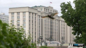 Депутаты поддержали централизацию ветнадзора