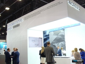 &laquo;Норебо&raquo; хочет сохранять ориентир для российских любителей рыбы