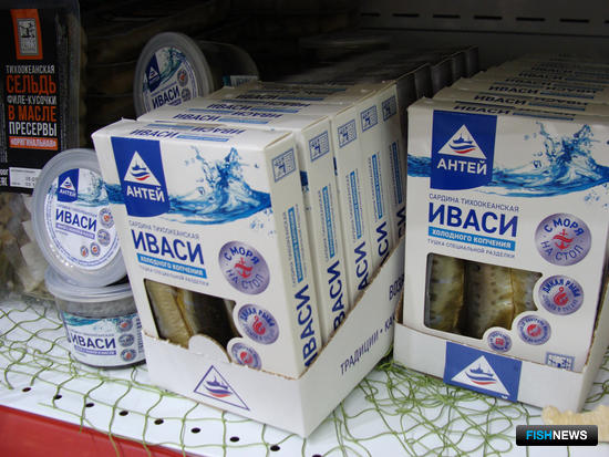 Филе иваси представили на главной рыбной выставке страны Филе иваси представили на главной рыбной выставке страны