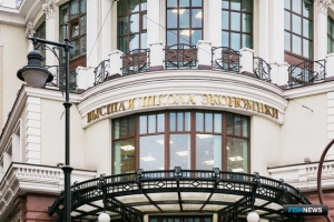 ВАРПЭ и Высшая школа экономики помогут &laquo;регуляторной гильотине&raquo;