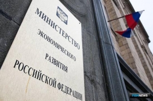 За условиями для бизнеса будут следить экспертные группы