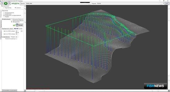 Вред рыбе от строительной пыли оценит компьютер Вред рыбе от строительной пыли оценит компьютер