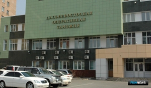 У Дальневосточной оперативной таможни будет новый руководитель