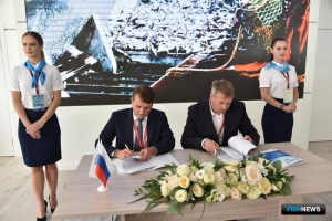 &laquo;Норебо&raquo; подписало еще четыре договора по программе инвестквот