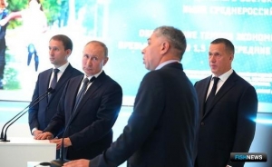 Крупнейший проект в рыбопереработке на Курилах запустили с ВЭФ