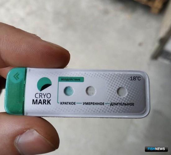 О разморозке рыбы в пути расскажет наклейка