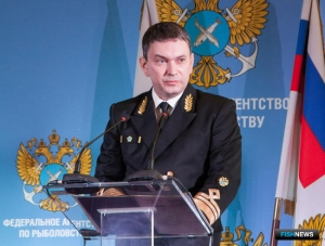 ПИНРО получит нового руководителя