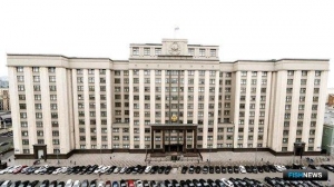 Законопроект о перегрузах в &laquo;районах укрытия&raquo; отозвали из Госдумы