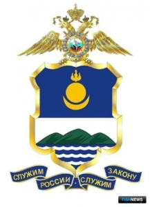 Браконьерского омуля сбывали через Всемирную паутину