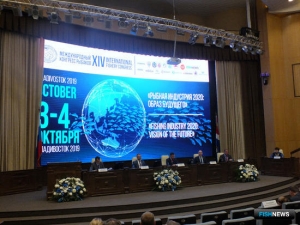 &laquo;Аквавосток&raquo; пока не оправдал ожидания