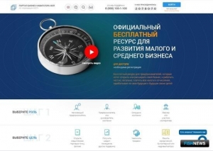 На контролеров нашли обратную связь