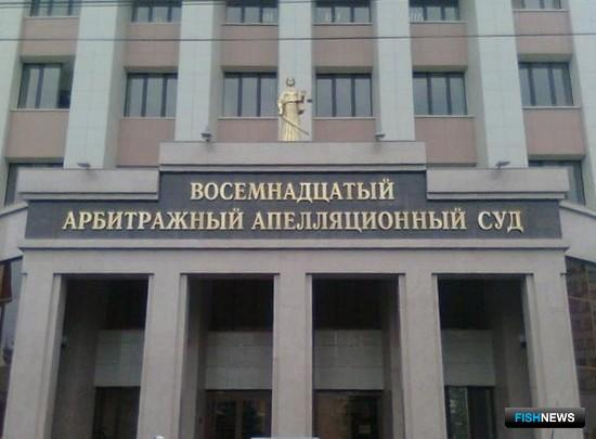 Суд сохранил за рыбоводом обмелевший участок Суд сохранил за рыбоводом обмелевший участок