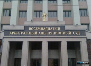Суд сохранил за рыбоводом обмелевший участок