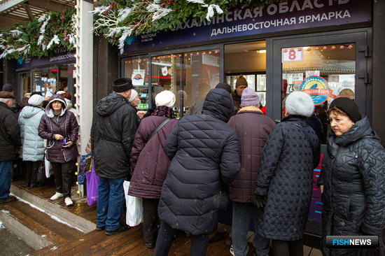 Дальневосточная рыба идет нарасхват на Новом Арбате