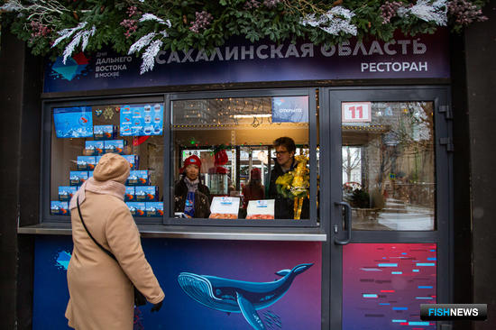 Дальневосточная рыба идет нарасхват на Новом Арбате