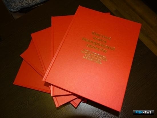 Колыма обновила «краснокнижный» перечень Колыма обновила «краснокнижный» перечень