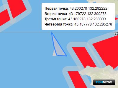 Для марикультуры Приморья приготовили участок за миллион Для марикультуры Приморья приготовили участок за миллион