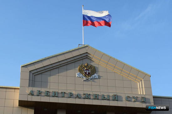 Компанию обязали заплатить за губительные стоки