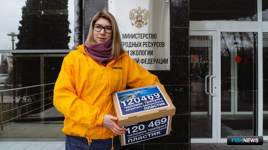 Позицию борцов с пластиком донесли до Минприроды