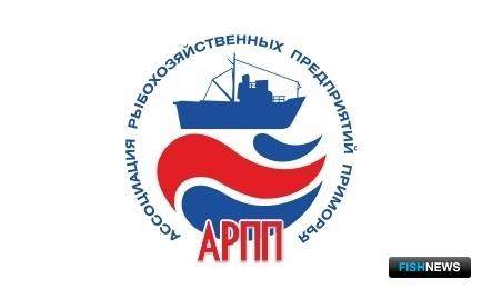 АРПП укрепляет позиции АРПП укрепляет позиции