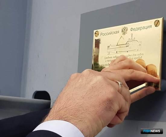 Строительству краболовов готовят поддержку Строительству краболовов готовят поддержку