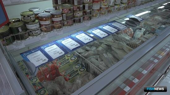 В Камчатском крае пополняют корзину доступной рыбы