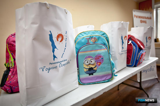 &laquo;Родные острова&raquo; поддержали сахалинцев в трудный год