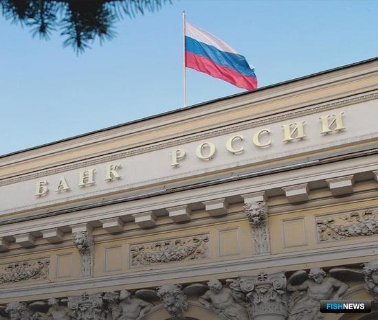 Центробанк поделился видением ситуации в рыбной отрасли