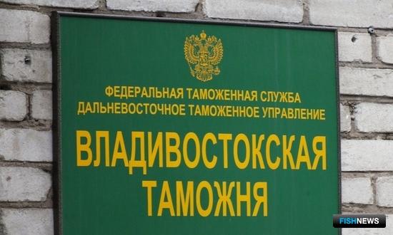 Таможня возбудила уголовные дела о контрабанде нерки
