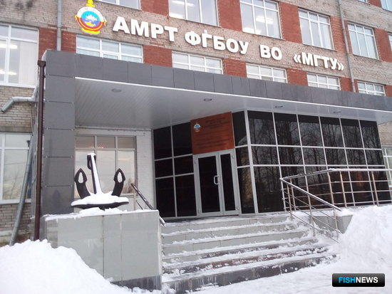 Рыбный техникум Архангельска «вливается» в САФУ Рыбный техникум Архангельска «вливается» в САФУ