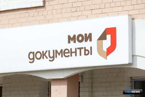 Рыболовам НАО упростят регистрацию сетей