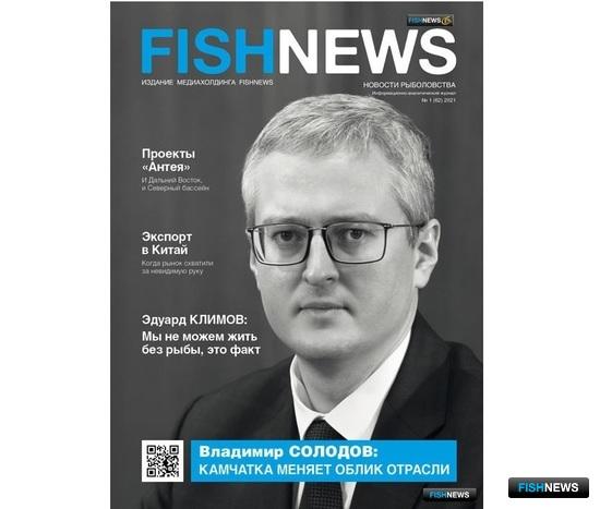 На что направить инвестквоты На что направить инвестквоты