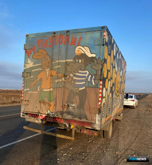 Раки-нелегалы не доехали до Ростова-на-Дону Раки-нелегалы не доехали до Ростова-на-Дону