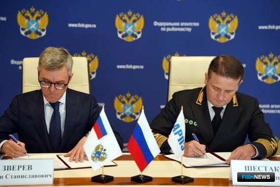 ВАРПЭ и Росрыболовство договорились сотрудничать для подготовки кадров