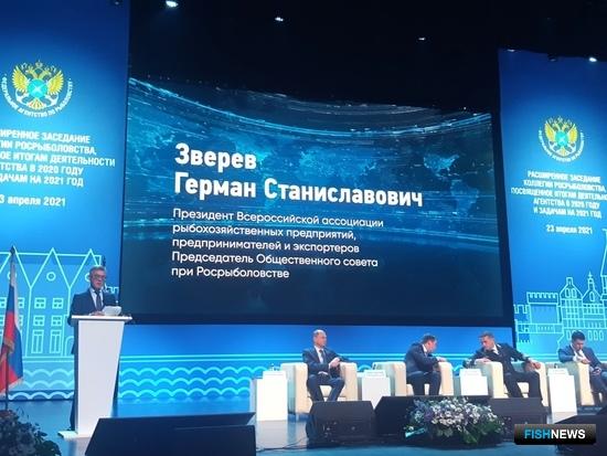 ВАРПЭ предлагает продлить переходный период по &laquo;незаходным&raquo; судам