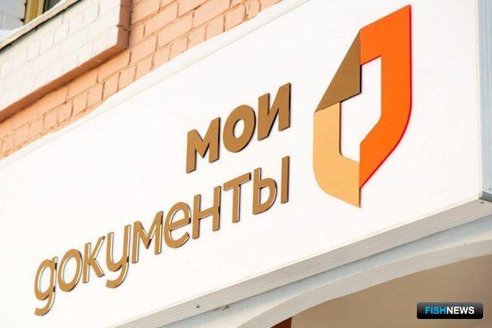 КМНС Сахалинской области упростили включение в список