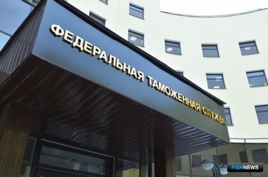 За консультацией в таможню нужно обращаться по-новому За консультацией в таможню нужно обращаться по-новому