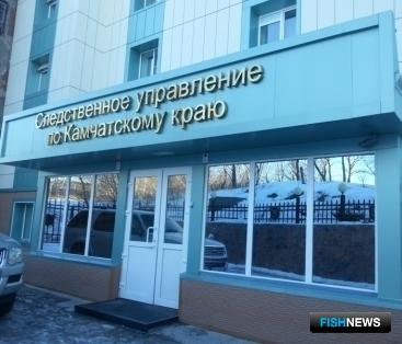 Рыбинспектору не дали &laquo;взять под крышу&raquo; общину КМНС
