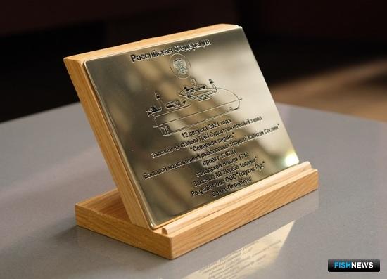 Северная верфь приступила к постройке десятого &laquo;капитана&raquo;