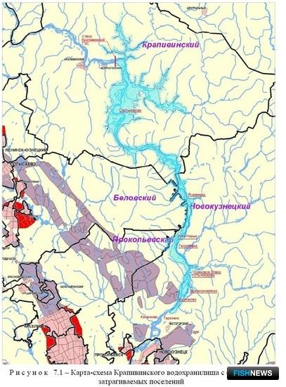 В Кузбассе появится большое водохранилище В Кузбассе появится большое водохранилище
