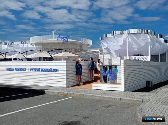 Рыбная отрасль показывает успехи на ВЭФ