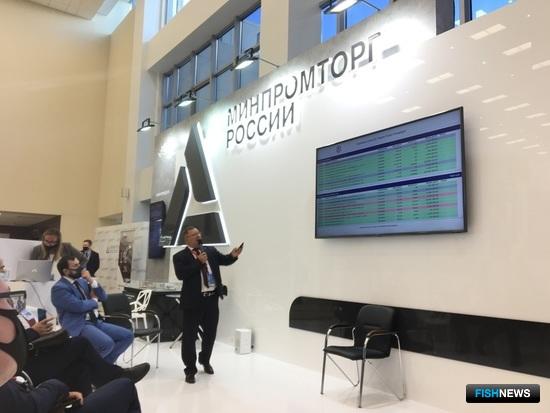 Трансляцию реальных биржевых торгов организовали на Восточном экономическом форуме