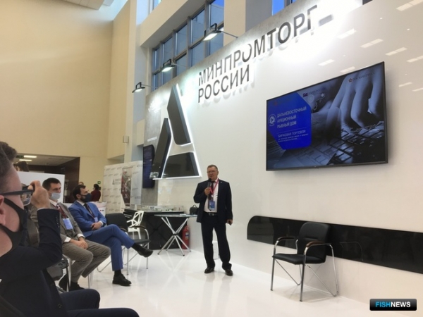 Трансляцию реальных биржевых торгов организовали на Восточном экономическом форуме