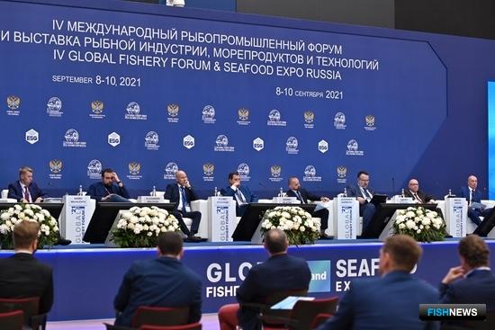 Как довезти качественную рыбу: новые вызовы и решения обсудили на форуме в Питере Как довезти качественную рыбу: новые вызовы и решения обсудили на форуме в Питере